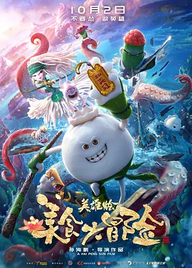 亚洲狼人综合干